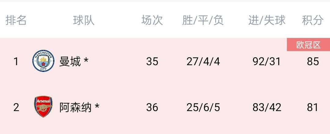 国产精品一区二区蜜桃在线观看